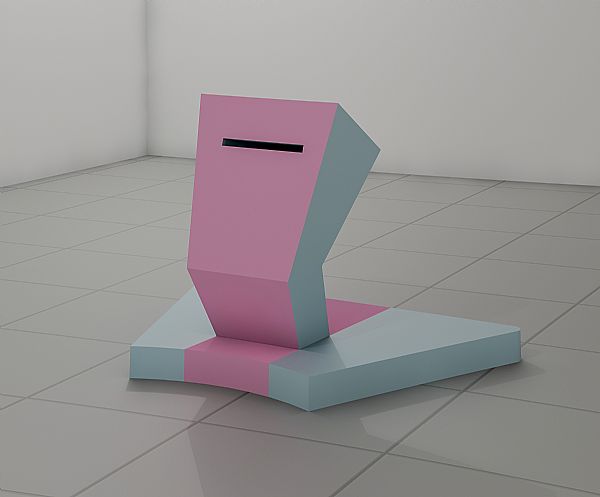 דוכן "הנואם הצעיר"