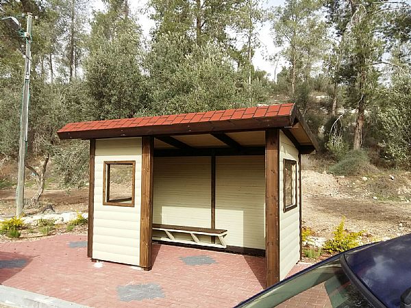 תחנת הסעה "נטע"