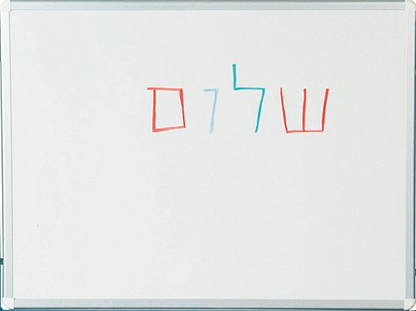 לוח מחיק מסגרת אלומניום