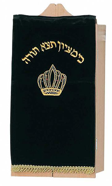 פרוכת לארון קודש