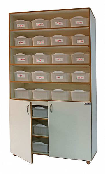 ארון אחסון ל- 32 מיכלים