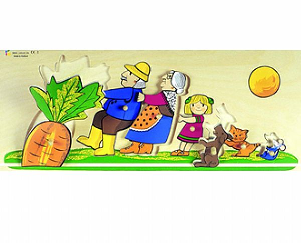 פאזל סבא אליעזר