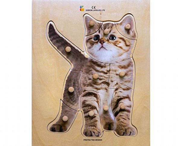 פאזל כפתור חתול