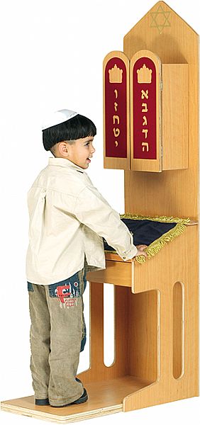 במת קודש מפואר