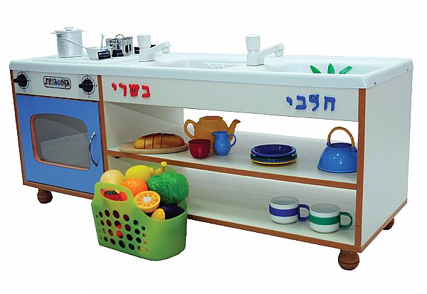 מטבחון דו צדדי עם 2 כיורים